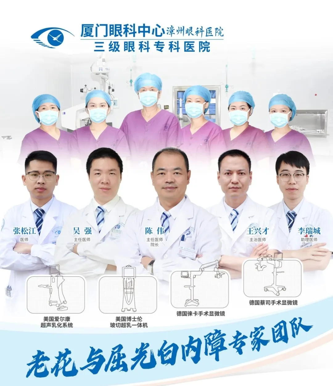 图4片1.png