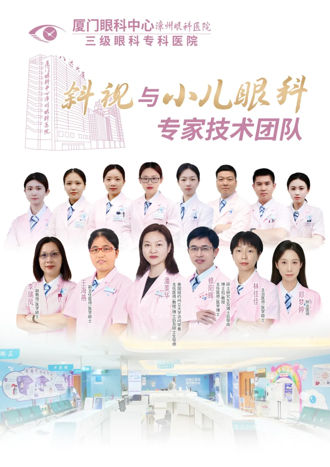 6789图片1.png