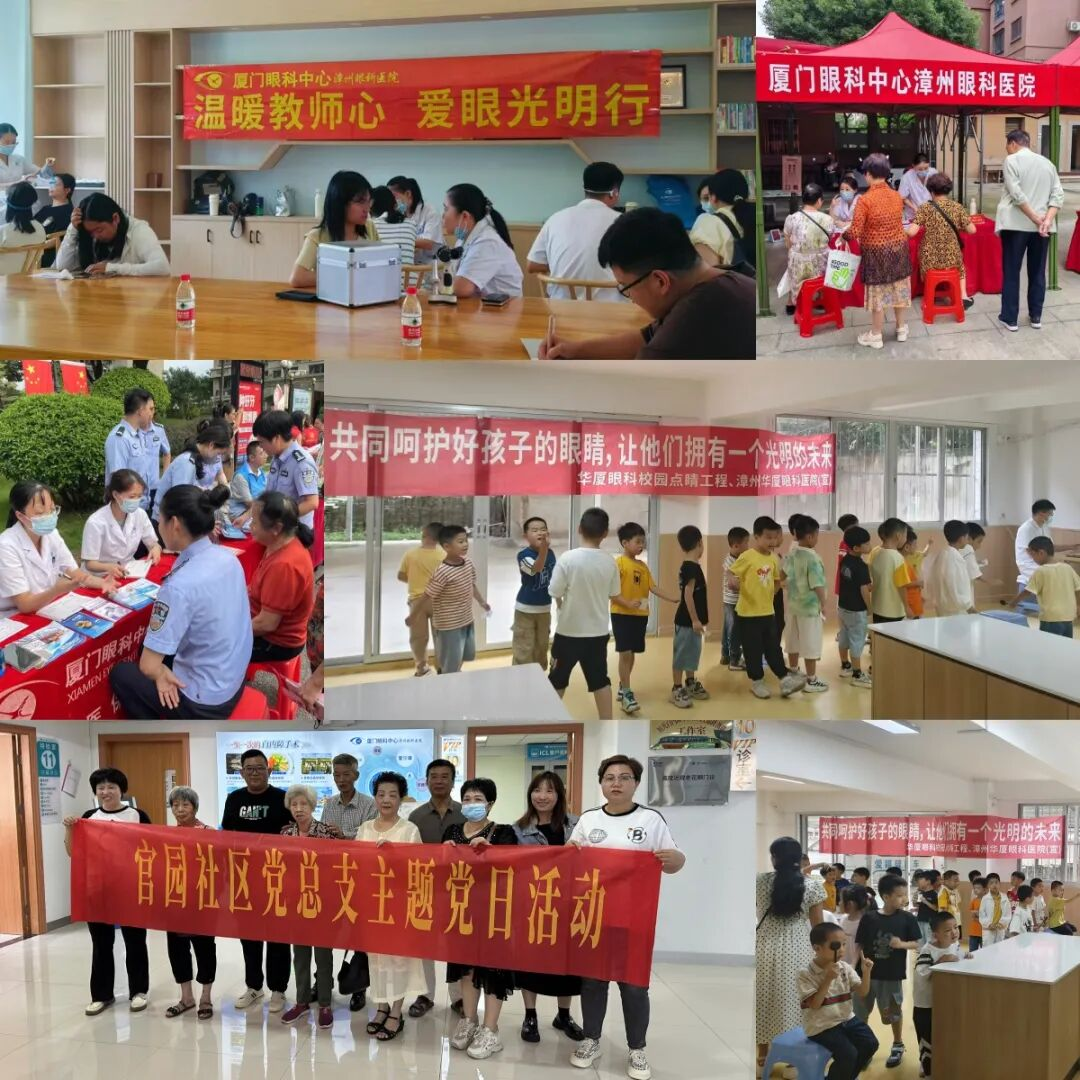 图的片1.png